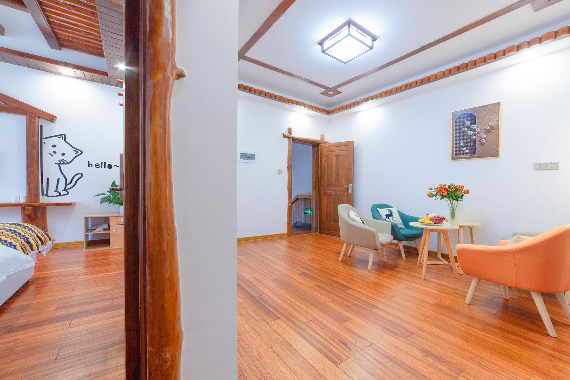 Easy House Hotel Zhangjiajie Exterior photo